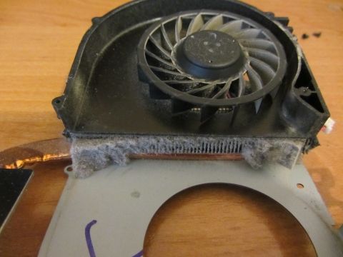 Dirt inside cooling fan